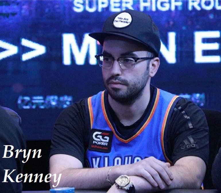 Bryn Kenney at 2018 Super High Roller Bowl China